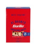 Barilla