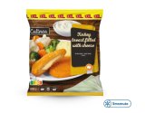Pureća prsa sa sirom XXL 1,5 jg