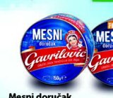 Mesni doručak gavrilović 150 g
