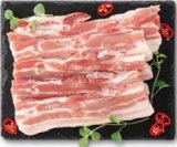 Svježe svinjsko carsko meso 600 g