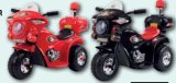 Dječji motor Honda akumulator