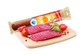 Kobasica čajna Maxi Gavrilović, 1 kg