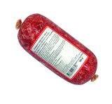 Usitnjeno miješano meso Stanić, 500 g