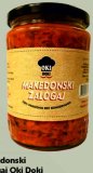 Makedonski zalogaj Oki Doki 550 g