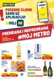 Metro