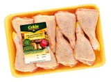 Pileći batak Cekin 1 kg