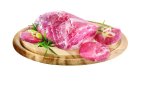 Svinjska lopatica BK svježa 1 kg