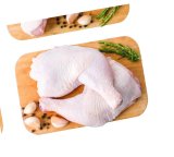 Pileća zadnja četvrt svježa 1 kg