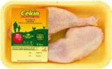 Cekin pileći batak i zabatak 1 kg