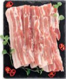Svježe svinjsko carsko meso 600 g