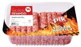 Juneći čevapćići 480 g