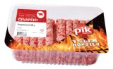Juneći ćevapčići PIK Vrbovec 480 g