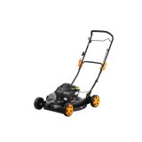 Motorna kosilica Smartool Pro M510I-BS450E