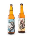 Pšenično pivo Marmun ili Pilsner Tovar