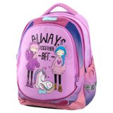 Školski ruksak Maxx