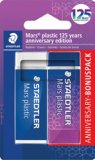 Gumica Mars Staedtler