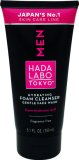 Hada Labo Men pjena za brijanje lica 150 ml