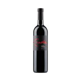 Kvalitetno vino Cuvee Vinarija Benkovac 0,75 l