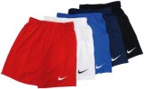 Muške kratke hlače Nike 1 kom