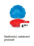 Pješčanici, odabrani proizodi