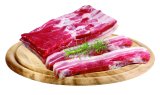 Svinjsko carsko meso 1 kg