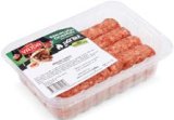 Banjalučki ćevapčići Vajda 500 g