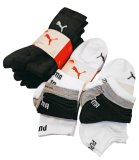Stopalice ili čarape Puma 3/1 ili 4/1
