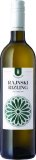 Kvalitetno vino Rajski Rizling Đakovačka vina 0,75 l