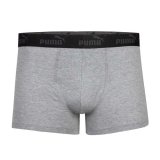 Muške bokserice, vel. M-XXL Puma 2 para