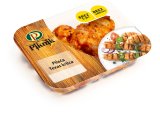 Teksas pileća krila 500 g
