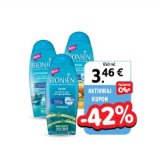 -42% Gel za tuširanje, odabrane vrste Bionsen