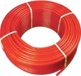 CIJEV ZA PODNO GRIJANJE 16x2.0 ( 200 m kolut )
