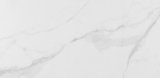 PLOČICA PORCULANSKA ESSENTIAL WHITE