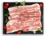 Svježe svinjsko carsko meso 600 g