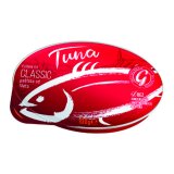 Pašteta tuna, Gavrilović 100 g