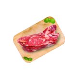 Teleći vrat SK 1 kg