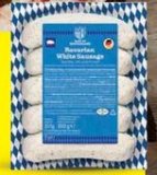 Kobasica bavarski način 351 g
