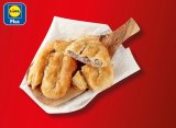 Domaći burek s mesom