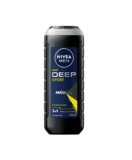 Gel za tuširanje, odabrane vrste Nivea 500 ml