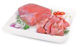 Svinjska lopatica bez kosti 1 kg