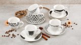 Set šalica za kavu Iris 6 šalica + 6 tanjurića 1 set