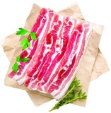 Svinjsko carsko meso 1 kg