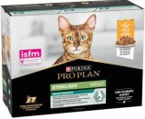 PRO PLAN Sterilized Maintenance, komadići s piletinom u umaku, 10x85g