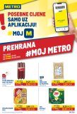 Metro