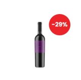 Merlot, crno kvalitetno vino Blato 0,75 l