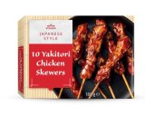 Yakitori pileći ražnjići 180 g