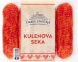 Okusi zavičaja Kulenova seka 250 g 