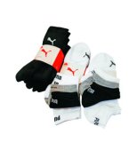 Čarape ili stopalice Puma 3 ili 4 para u pakiranju 1 pak