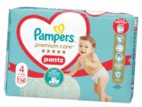 Pelene ili gaćice Pampers razne vrste 1 pak