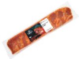 Pik Vrbovec SVINJSKA REBRA marinirana 1 kg